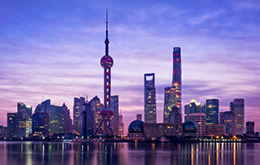 上海自由貿易區