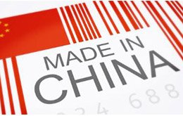 中國製造公司