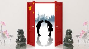 中國合資企業會計要求