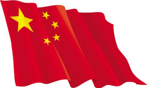中國外商獨資企業法定代表人的法律責任