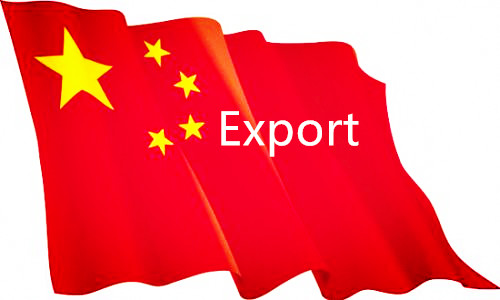 為您的中國貿易公司申請中國進出口許可證