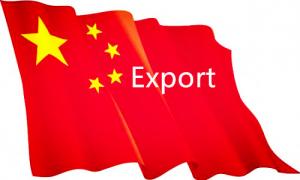 為您的中國貿易公司申請中國進出口許可證