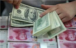 中國證監會：放寬外商投資期貨公司的投資比例限制
