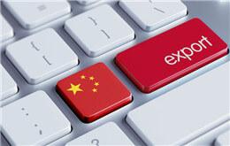 中國貿易公司出口退稅的注意事項