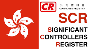 香港公司註冊的重要控制人登記冊
