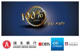 難以開立香港商業銀行賬戶？很容易！