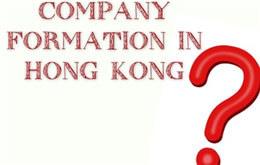 香港公司註冊的12個常見問題